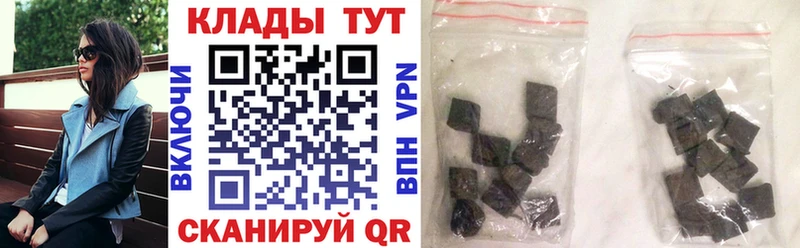 Как найти наркотики Лиски Конопля КОКАИН ГАШ АМФ Меф