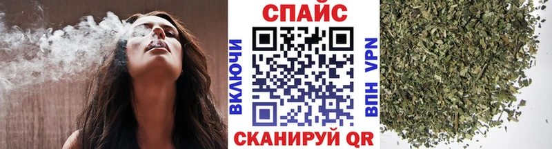 цены   Лиски  кракен ССЫЛКА  БУТИРАТ бутандиол 