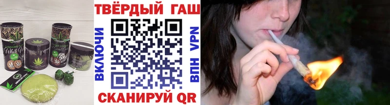 omg tor  Лиски  даркнет как зайти  закладки  Cannafood конопля 