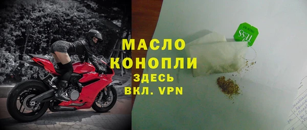 ГАЛЛЮЦИНОГЕННЫЕ ГРИБЫ Аркадак