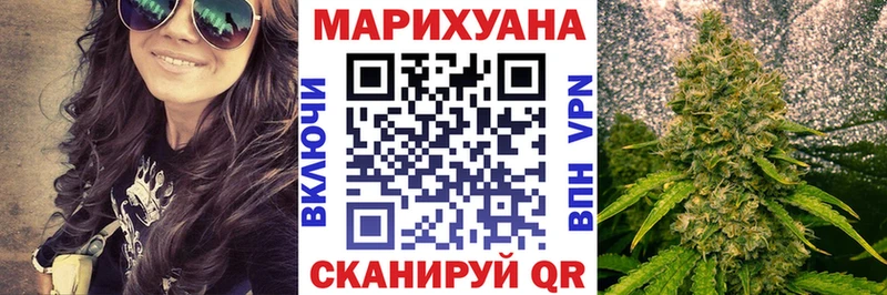Конопля тримм  продажа наркотиков  Лиски 